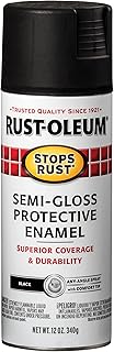 Rust-Oleum 7798830 Stops Rust Spray Paint